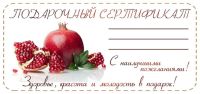 Лот: 9514623. Фото: 2. Массаж. Медицинский. Миофасциальная... Красота, здоровье, медицина