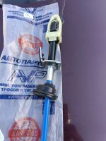 Лот: 25802053. Фото: 4. Трос привода сцепления Лада Калина... Красноярск