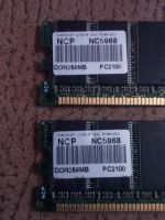 Лот: 11483270. Фото: 2. Оперативная память DDR 256MB PC2100... Комплектующие
