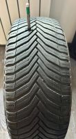 Лот: 23306000. Фото: 5. Michelin CrossClimate 2 215/60...