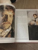 Лот: 12044453. Фото: 5. 4 книги серия великие художники