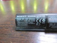 Лот: 10688859. Фото: 2. Аккумуляторная батарея для ноутбука... Аксессуары