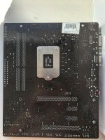 Лот: 20351096. Фото: 2. MB ASUS P8H61-M LE rev.1.05 (iH61... Комплектующие