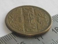 Лот: 16437609. Фото: 2. Монета 25 пиастр Ливан 1952 кедр... Монеты