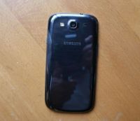 Лот: 3263637. Фото: 2. Samsung Galaxy S3 SIII i9300 обмен. Смартфоны, связь, навигация