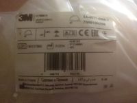 Лот: 12436997. Фото: 2. 3M™ H-700N-VI Каска защитная с... Спецодежда, СИЗ, пожарное оборудование