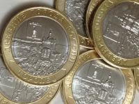 Лот: 24345786. Фото: 3. 10 рублей 2024 г. Торопец. Биметалл... Коллекционирование, моделизм