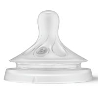 Лот: 23985313. Фото: 2. Филипс Авент бутылочка Нейчерал... Кормление и уход, гигиена