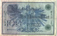 Лот: 1640814. Фото: 2. Германская Империя. 100 марок... Банкноты