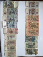 Лот: 19341181. Фото: 2. Купюры ссср номиналом 1/3/ 5... Банкноты