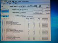 Лот: 21448913. Фото: 2. Жесткий диск 500 гб. Комплектующие