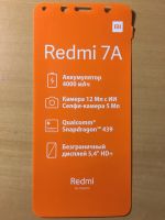 Лот: 15051295. Фото: 5. Hiaomi redmi 7a смартфон