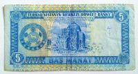 Лот: 21973617. Фото: 2. Туркменистан 5 манат 1993. Банкноты