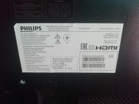 Лот: 13482479. Фото: 2. Телевизор Philips. ТВ и видео