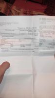 Лот: 4616183. Фото: 5. Prestigio PAP 5500 обмен приветствуется...