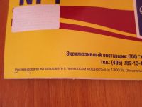 Лот: 23336196. Фото: 6. Универсальная насадка для пылесосов...