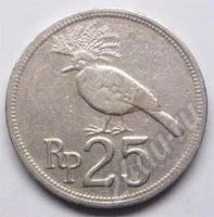 Лот: 198344. Фото: 2. Индонезия. 25 рупий 1971г. Монеты
