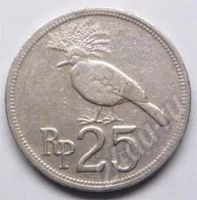 Лот: 198344. Фото: 2. Индонезия. 25 рупий 1971г. Монеты