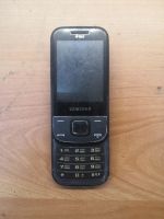Лот: 20212515. Фото: 2. Samsung C3752 белый экран. Смартфоны, связь, навигация