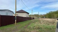 Лот: 25286942. Фото: 8. 4-комн. дом , садоводческое некоммерческое...
