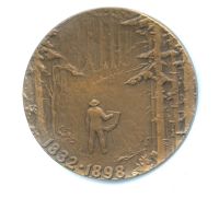 Лот: 18138117. Фото: 2. СССР медаль 1983 художник Иван... Значки, медали, жетоны