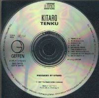 Лот: 7638650. Фото: 2. Kitaro – Tenku - отличная музыка... Коллекционирование, моделизм