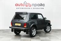 Лот: 19357688. Фото: 7. LADA (ВАЗ) 2121 (4x4), I Рестайлинг...