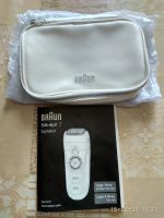 Лот: 17219647. Фото: 3. Эпилятор Braun Silk-epil 7. Бытовая техника