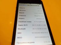 Лот: 3830978. Фото: 2. iPhone 5 64gb черный идеал. Смартфоны, связь, навигация