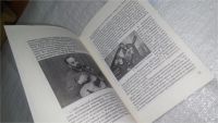 Лот: 11647782. Фото: 3. Авторская песня в Красноярске... Литература, книги