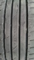 Лот: 7505765. Фото: 2. Летние шины нокиан. Шины, Диски