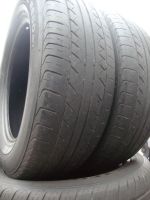 Лот: 7238469. Фото: 2. Лето! 195/65/15 Bridgestone B-650... Шины, Диски