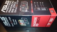 Лот: 4925242. Фото: 3. ASUS Radeon R9 280X DirectCU II... Компьютеры, оргтехника, канцтовары