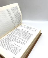 Лот: 24668507. Фото: 5. 📙 Проза русских поэтов XIX века...
