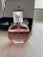 Лот: 19399236. Фото: 4. Набор Chanel. Красноярск