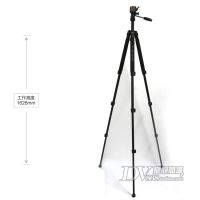 Лот: 3612011. Фото: 5. Штатив трипод Weifeng FT-6662B