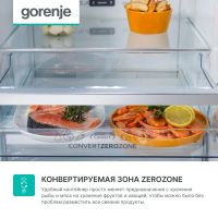 Лот: 25083644. Фото: 11. Холодильник Gorenje NRKP61EA2W4...