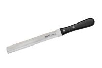Лот: 25315988. Фото: 5. Набор ножей 3 в 1 «Samura HARAKIRI...
