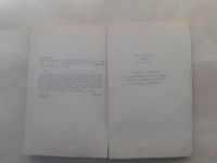 Лот: 19852426. Фото: 4. Иван Франко Каменщик.Издательство...