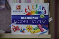 Лот: 12779841. Фото: 5. Sigma 17-50mm 2.8 for Nikon (ручная...