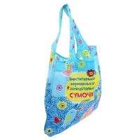 Лот: 20257509. Фото: 2. Сумка универсальная "Вместительная... Аксессуары