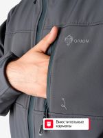 Лот: 25640219. Фото: 7. Куртка Вереск для охоты Orion...