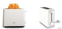 Лот: 15399245. Фото: 6. Тостер-гриль Xiaomi Pinlo Mini...