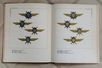Лот: 25587781. Фото: 5. Книга. Знаки воинской доблести...