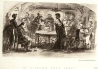 Лот: 17559428. Фото: 15. папка - Рисунки и эскизы художника...