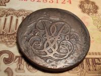 Лот: 15234251. Фото: 4. RRR Очень редкие 2 копейки 1762... Красноярск