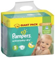 Лот: 11573534. Фото: 2. Подгузники Pampers Active Baby-Dry... Кормление и уход, гигиена