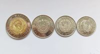 Лот: 25742247. Фото: 2. Узбекистан. Набор монет 1000-100... Монеты