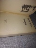 Лот: 19183772. Фото: 5. oz (4092304) Половодье, Анатолий...