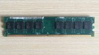 Лот: 7298870. Фото: 2. DDR2 Apacer 1GB UNB PC2-5300 CL5. Комплектующие